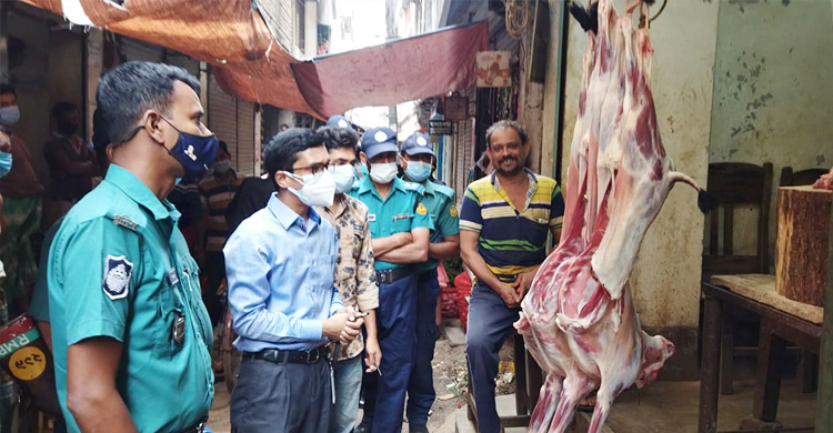 মূল্য তালিকা না থাকায় পাঁচ দোকানের জরিমানা