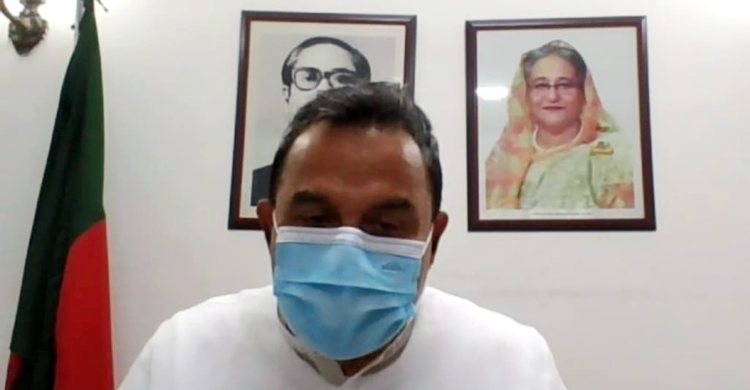 ই-কমার্সে প্রতারণার প্রাথমিক দায় বাণিজ্য মন্ত্রণালয়ের
