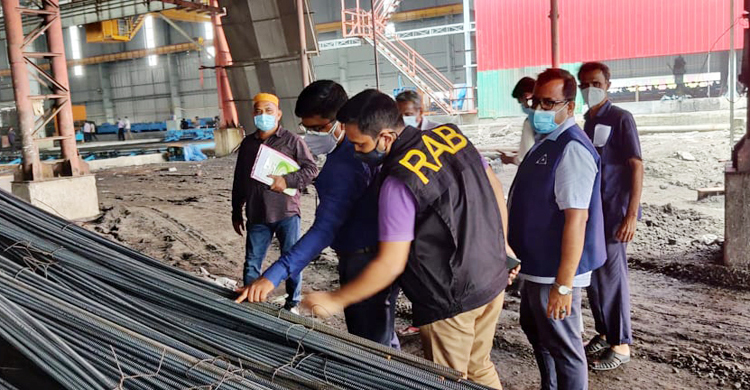 নকল রড উৎপাদনের অপরাধে ৪ কোম্পানিকে ২৪ লাখ টাকা জরিমানা