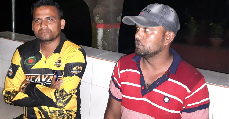 জাগো নিউজে সংবাদ প্রকাশের পর দুই মাটি ব্যবসায়ীকে জরিমানা