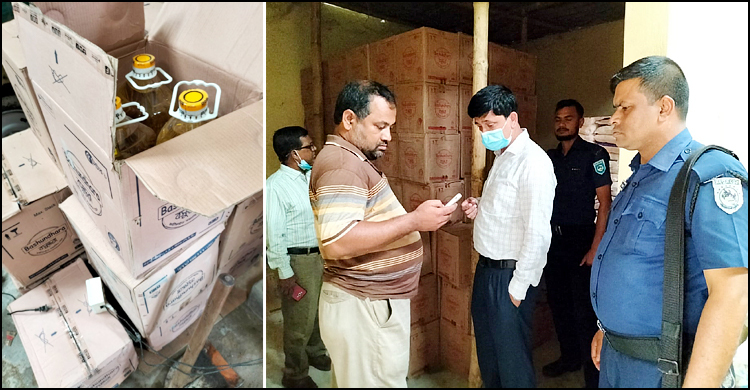কুড়িগ্রামে ৩১৯১ লিটার সয়াবিন উদ্ধার, আগের দামে বিক্রির নির্দেশ