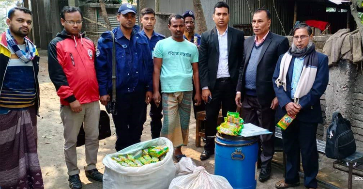 ‘শরীয়তপুরী জর্দ্দা’ হুবহু নকল করায় মালিককে জরিমানা