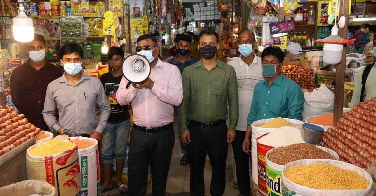 নিত্যপণ্যের বাজারে অভিযান, ১০৭ প্রতিষ্ঠানকে জরিমানা