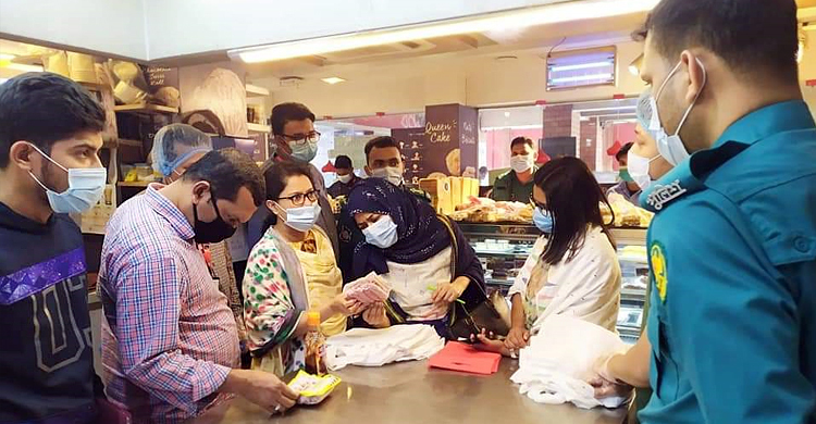 ভোক্তা অধিদফতরের অভিযানে ৭১ প্রতিষ্ঠানকে জরিমানা
