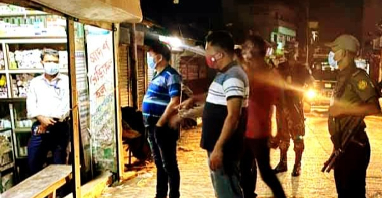 নামের আগে ডাক্তার লেখায় জরিমানা