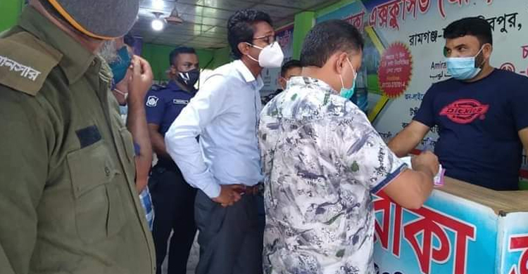 দুইশ টাকা বেশি নেয়ায় জরিমানা ২০ হাজার