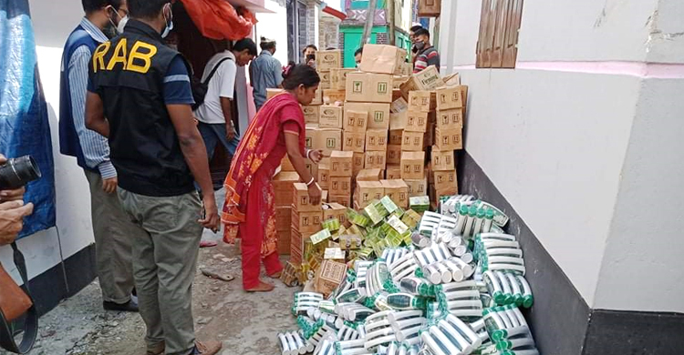 উৎপাদন তারিখ ২০২২ সালের ২ মার্চ!