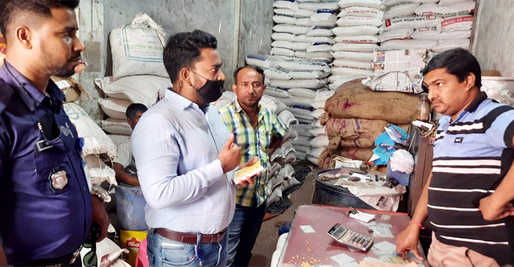 ১০ টাকা বেশি নেওয়ায় জরিমানা ৫০ হাজার