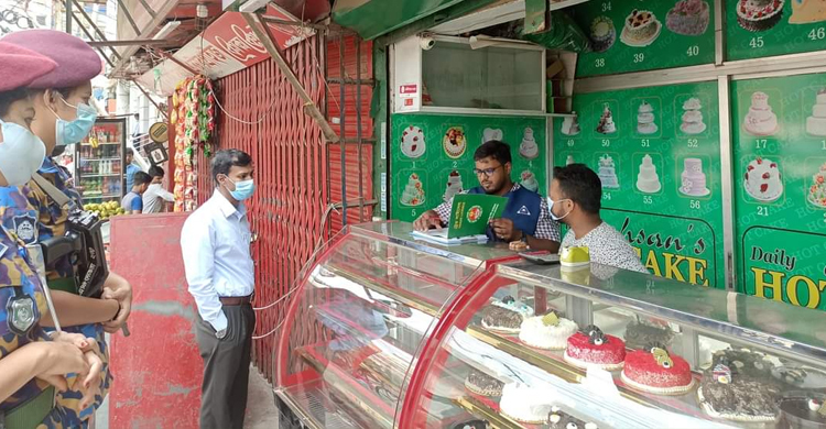 লাইসেন্স ছাড়া কেক বিক্রি, দুই প্রতিষ্ঠানকে জরিমানা