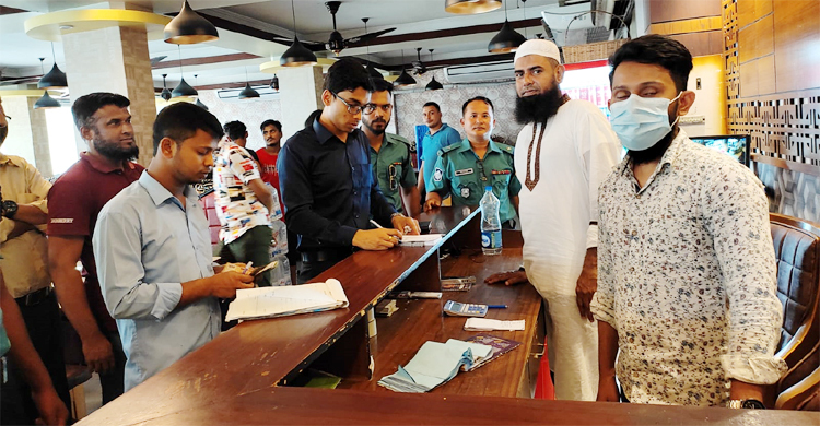 চট্টগ্রামে বাঙালীয়ানাকে ১০ হাজার টাকা জরিমানা