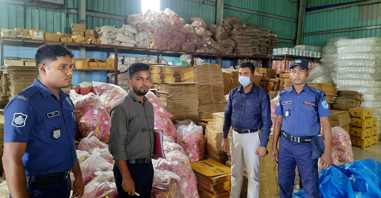 ফতুল্লায় ওজনে কম দেওয়ায় লাখ টাকা জরিমানা