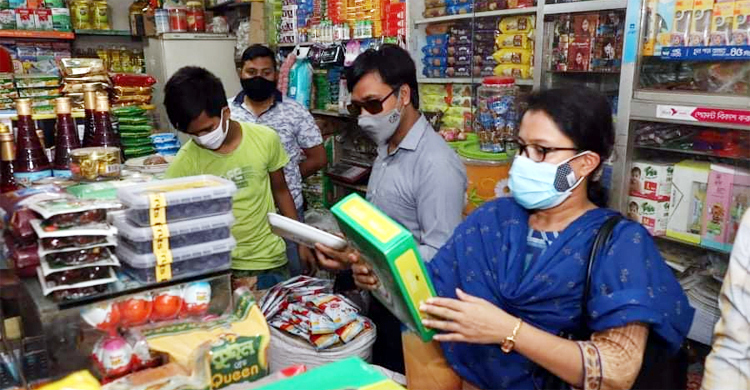 ১২৮ প্রতিষ্ঠানকে সাড়ে ১০ লাখ টাকা জরিমানা