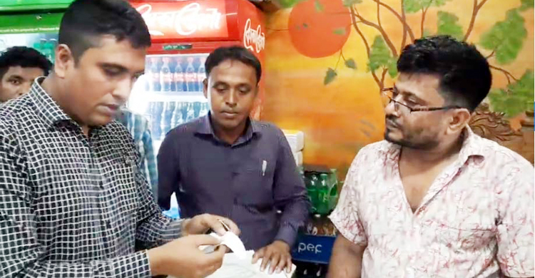 অর্ডার করা খাবার না দিয়ে শুধু প্যাকেট সরবরাহ, জরিমানা অর্ধলাখ