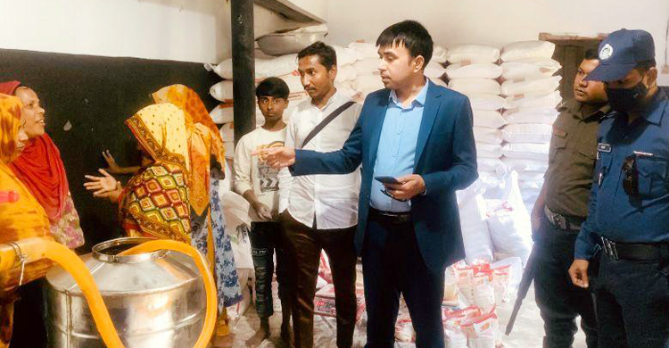 আড়াইহাজারে ভোজ্যতেল কারখানা সিলগালা, জরিমানা দুই লাখ