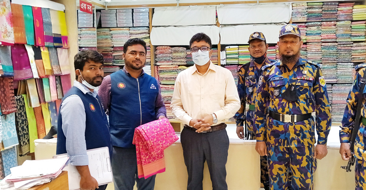 রংয়ের স্থায়িত্ব সনদ না থাকায় ‘নিউ তাঁত ঘর’কে জরিমানা