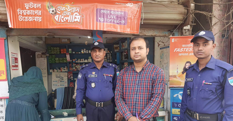 নড়াইলে ৮ ব্যবসা প্রতিষ্ঠানকে জরিমানা