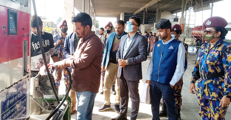 পরিমাপে তেল কম দেওয়ায় নারায়ণগঞ্জে পেট্রলপাম্পকে জরিমানা