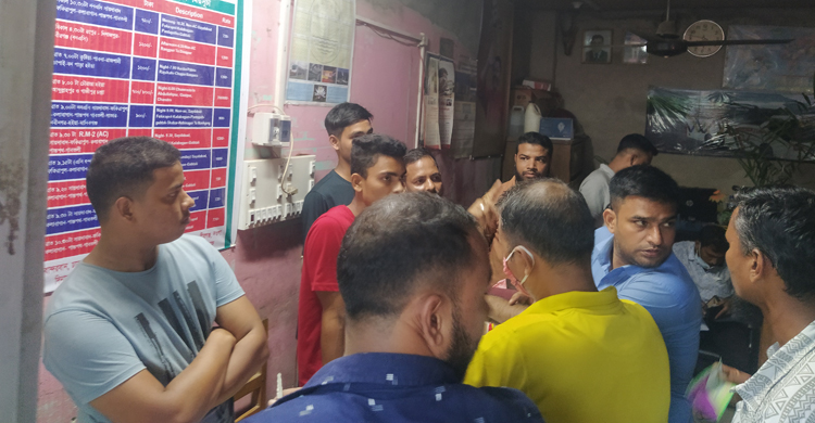 অতিরিক্ত ভাড়া নেওয়ায় শ্যামলী পরিবহনকে জরিমানা