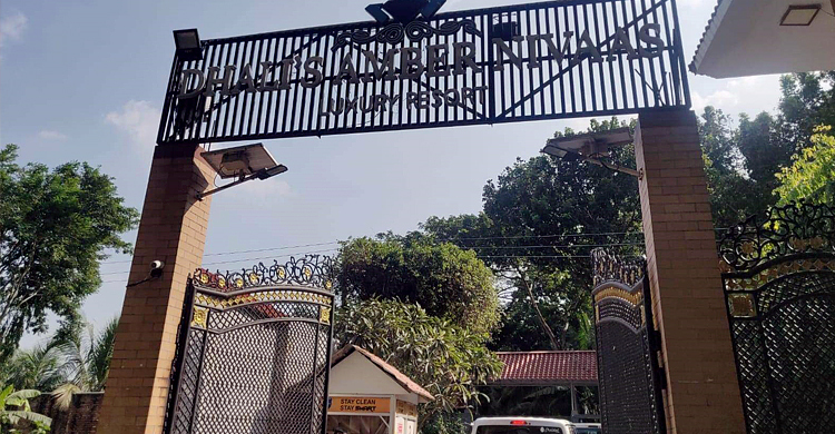 মুন্সিগঞ্জের ঢালিস আম্বার রিসোর্টকে লাখ টাকা জরিমানা