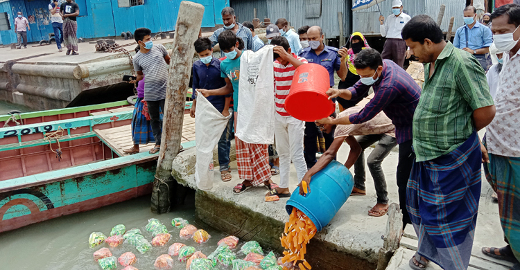 অবৈধ কেমিক্যাল ব্যবহার করে আইসক্রিম তৈরি, ৩০ হাজার টাকা জরিমানা
