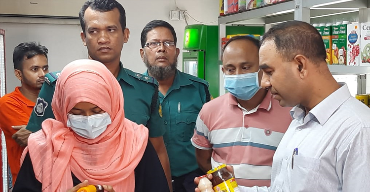 ইচ্ছামতো দাম বসিয়ে বিক্রি, তিন প্রতিষ্ঠানকে আড়াই লাখ টাকা জরিমানা