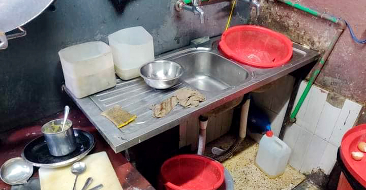 উত্তরার হটপ্লেট রেস্তোরাঁকে লাখ টাকা জরিমানা