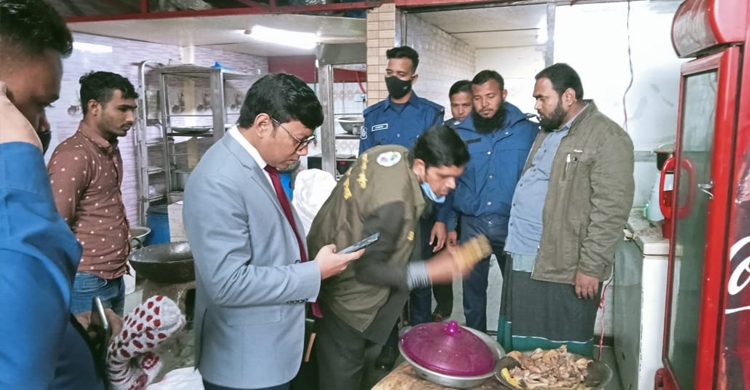 ১৪ মামলায় ৫৯ হাজার টাকা জরিমানা