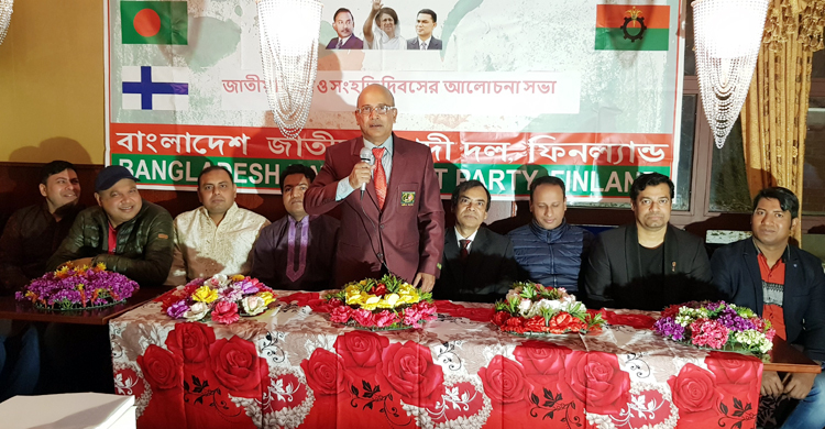 ফিনল্যান্ডে জাতীয় বিপ্লব ও সংহতি দিবস পালন