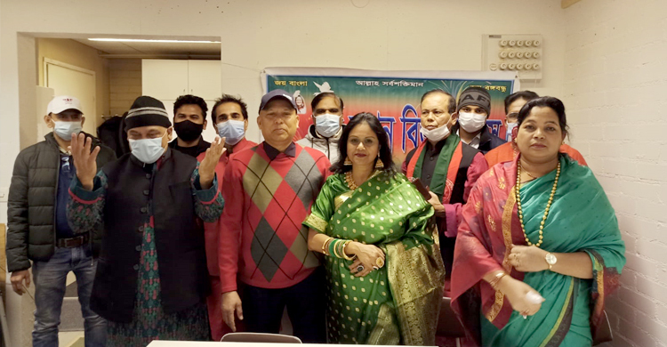 ফিনল্যান্ডে বিজয় দিবস উদযাপন