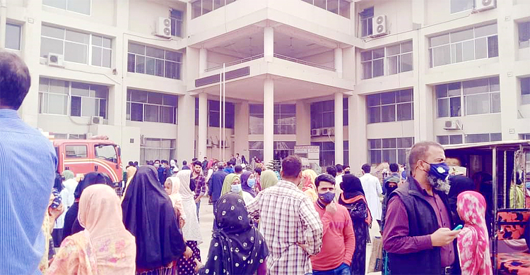 শেরপুর জেলা হাসপাতালে আগুন