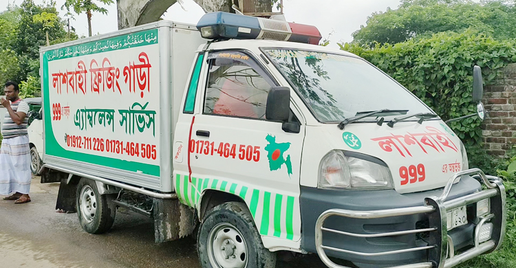 ফিলিপাইনে গুলিতে নিহত প্রবাসীকে মুন্সিগঞ্জে সমাহিত