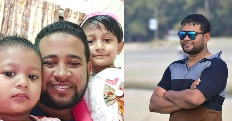 নোয়াখালীর হাতিয়ায় ভয়াবহ অগ্নিকাণ্ড, নিহত ২