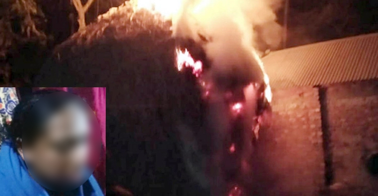 আসামির বাড়িতে আগুন দেয়ার অভিযোগ এসিডদগ্ধ নারীর বিরুদ্ধে