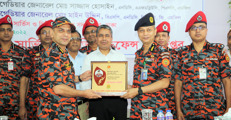 দায়িত্ব নিলেন ফায়ারের নতুন ডিজি ব্রিগেডিয়ার জেনারেল মাইন