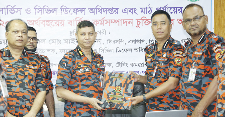 মাঠ পর্যায়ের দপ্তরের সঙ্গে ফায়ার সার্ভিসের কর্মসম্পাদন চুক্তি