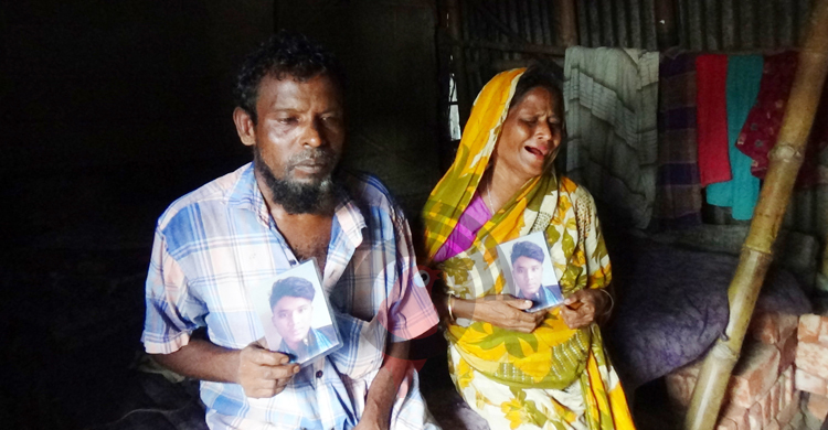 ঈদ আনন্দ নেই কিশোরগঞ্জের ২৫ শ্রমিকের পরিবারে