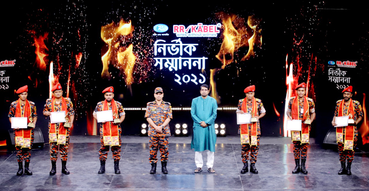 ‘নির্ভীক সম্মাননা’ পেলেন ৬ অগ্নিসেনা