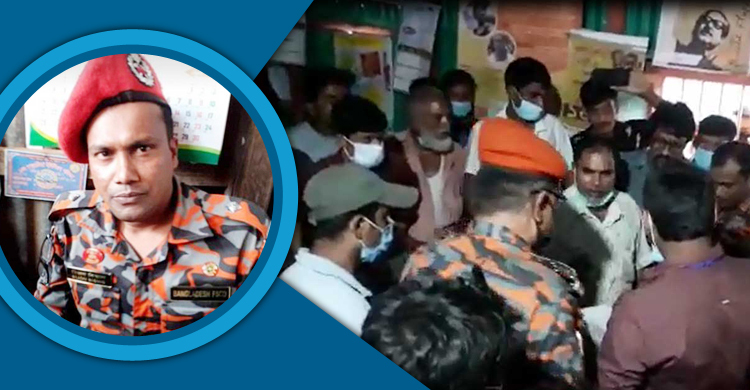চাঁদাবাজির সময় ফায়ার সার্ভিস কর্মকর্তাকে আটকে রাখলো জনতা