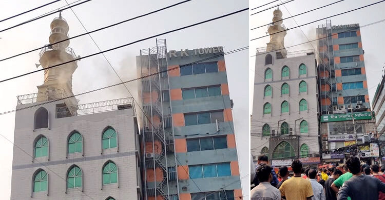 Fire at Bangla Motor building brought under control