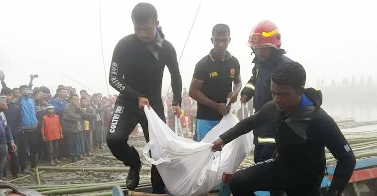 3 killed in Rangamati bailey bridge collapse