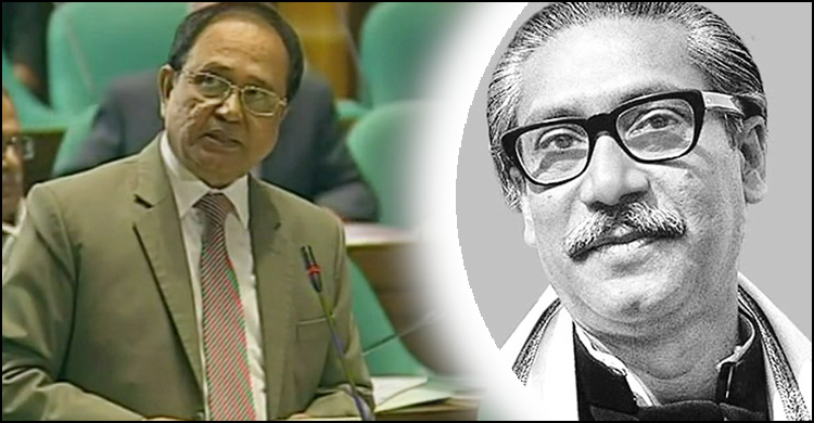 বঙ্গবন্ধুকে নিয়ে আলোচনায় বিশেষ অধিবেশন চান ফিরোজ রশীদ