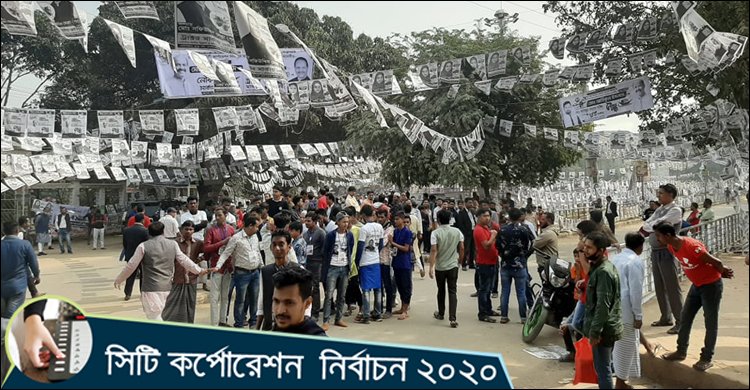 বেলা বাড়ছে ভোটারও বাড়ছে