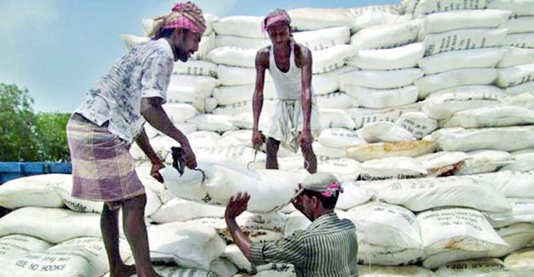 ১৮৮ কোটি টাকায় ৮৫ হাজার মেট্রিক টন সার ক্রয়ের অনুমোদন