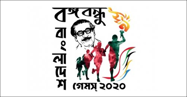৯ম বাংলাদেশ গেমস : সেনাবাহিনীর ১১৫ স্বর্ণপদক লাভ