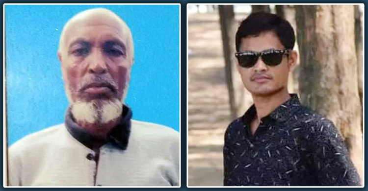 মাছ ধরার নৌকা ডুবে বাবা-ছেলে নিখোঁজ