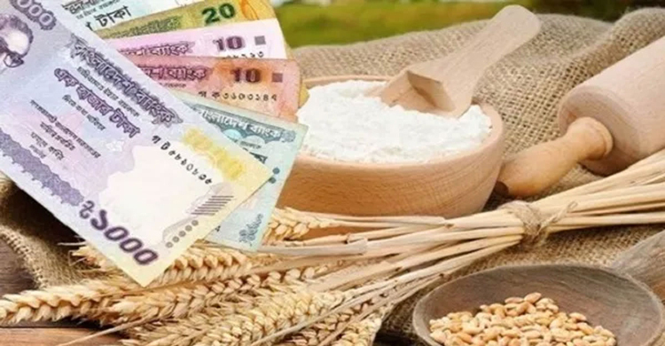 ফেতরা দিন সঠিক নিয়মে