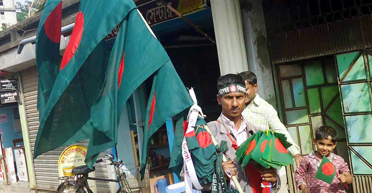 মৌসুমি পতাকা বিক্রেতাদের জন্য হতাশার বছর ২০২০ সাল 