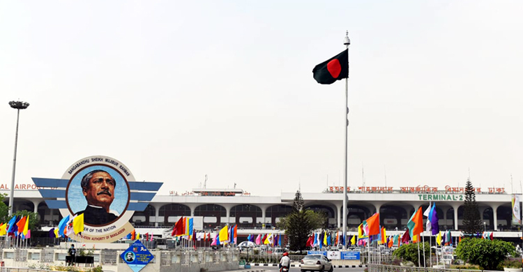 সুউচ্চ ফ্লাগ-মাস্টে বৃহদাকার জাতীয় পতাকা উত্তোলন বেবিচকের