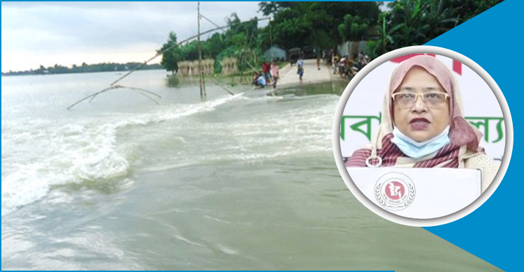 বন্যাকবলিত এলাকায় স্যালাইনসহ ওষুধ সরবরাহ করা হয়েছে