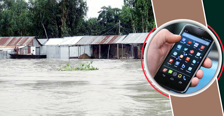৩ দিন আগে ফোনে বন্যার সতর্কতা, ডিজিটাল পূর্বাভাসের উদ্বোধন কাল